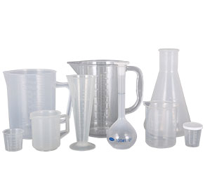 操逼视频污www.塑料量杯量筒采用全新塑胶原料制作，适用于实验、厨房、烘焙、酒店、学校等不同行业的测量需要，塑料材质不易破损，经济实惠。